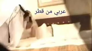 خليجي خلفي ع الارض