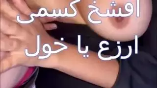 كانت في دهسر طلع زبه